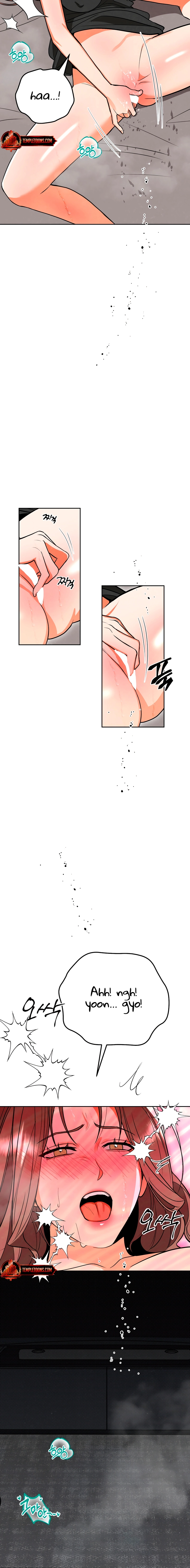Read The Absolute Threshold chapter 70 image 17 on Lezhin