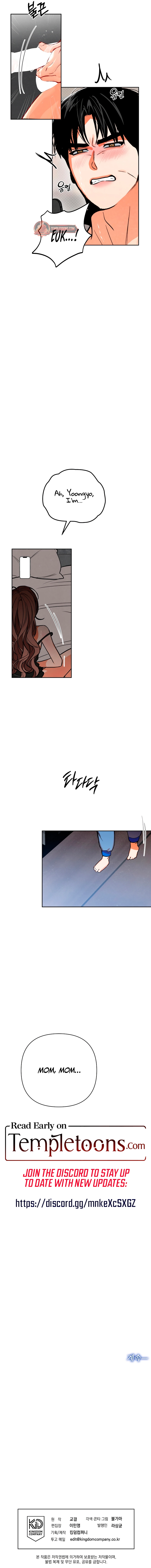 Read The Absolute Threshold chapter 70 image 20 on Lezhin