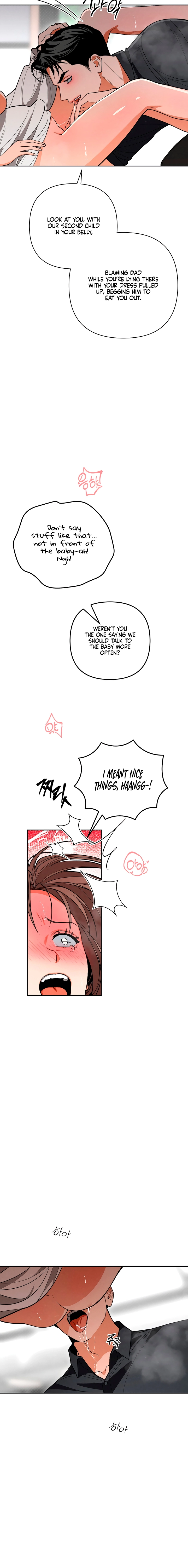 Read The Absolute Threshold chapter 70 image 5 on Lezhin