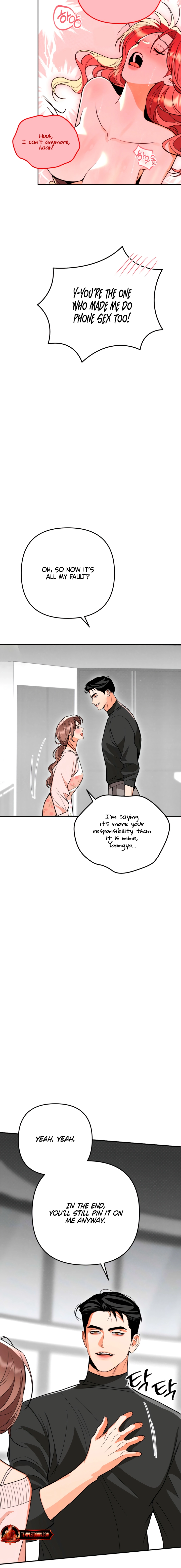 Read The Absolute Threshold chapter 74 image 1 on Lezhin