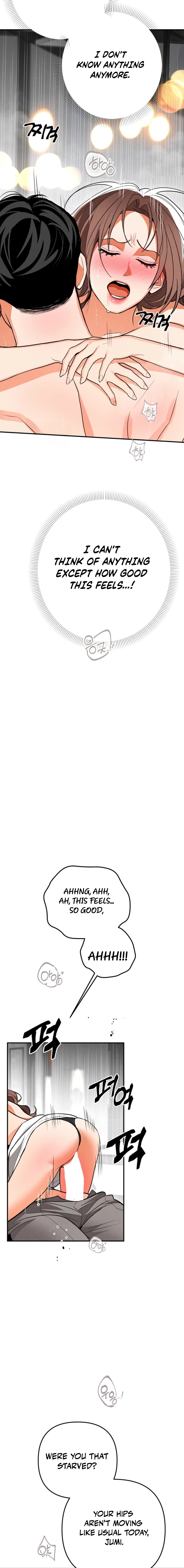 Read The Absolute Threshold chapter 75 image 5 on Lezhin