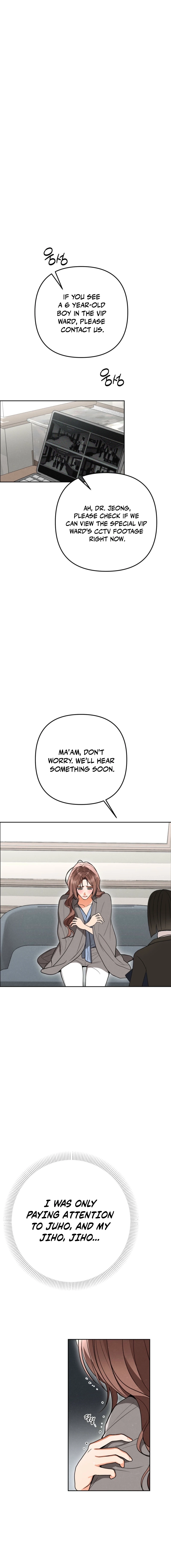 Read The Absolute Threshold chapter 76 image 14 on Lezhin