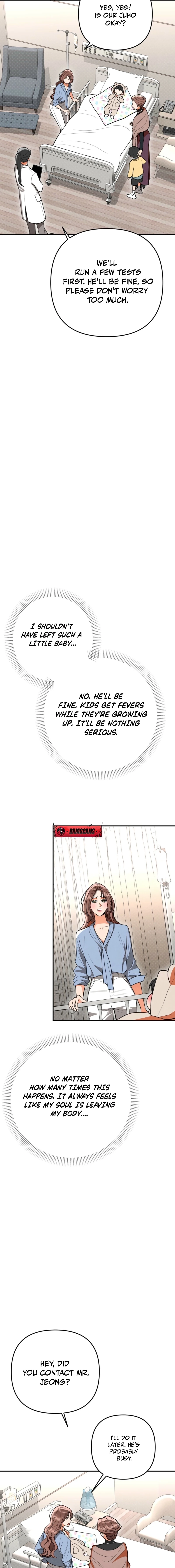 Read The Absolute Threshold chapter 76 image 6 on Lezhin