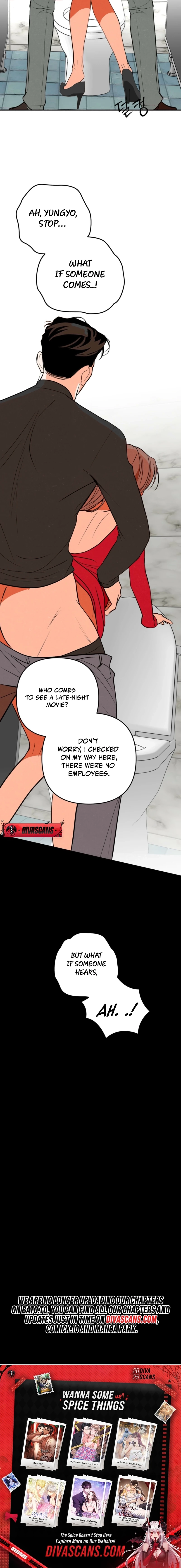 Read The Absolute Threshold chapter 77 image 17 on Lezhin
