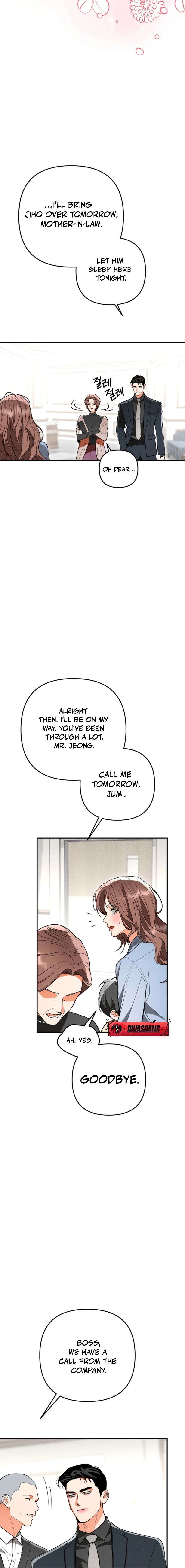 Read The Absolute Threshold chapter 77 image 5 on Lezhin