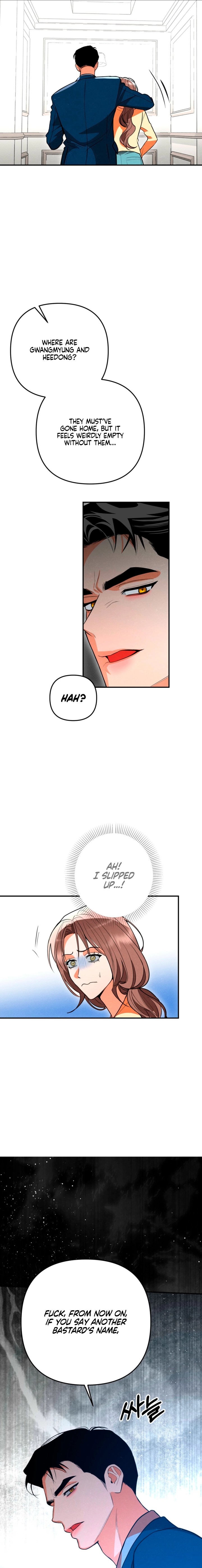 Read The Absolute Threshold chapter 78 image 14 on Lezhin