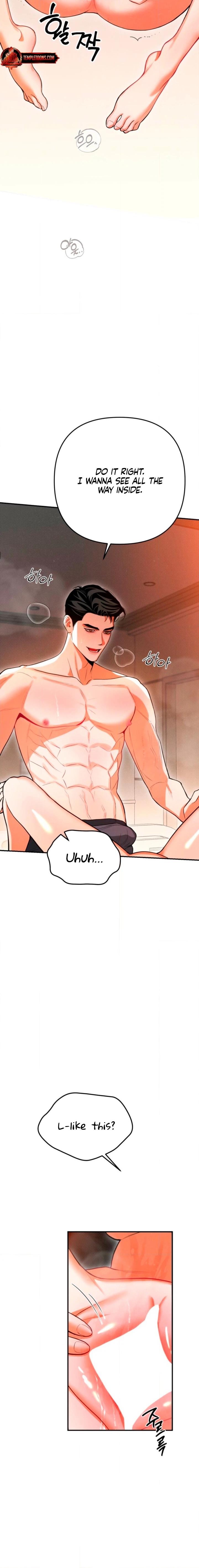 Read The Absolute Threshold chapter 79 image 7 on Lezhin