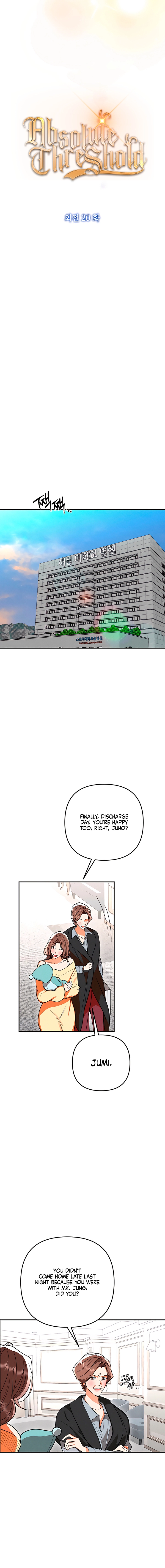 Read The Absolute Threshold chapter 80 image 13 on Lezhin