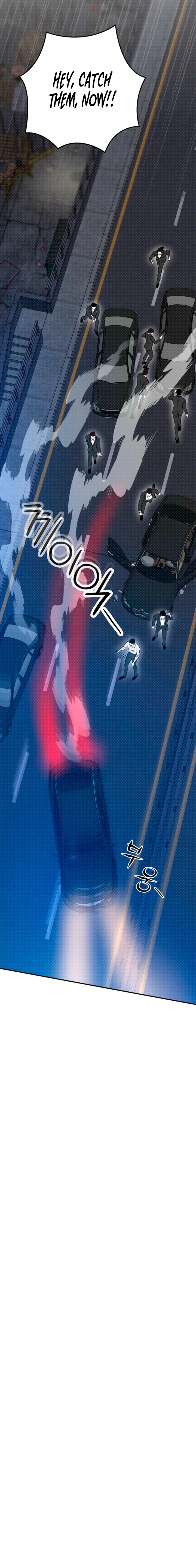 Read The Absolute Threshold chapter 81 image 13 on Lezhin