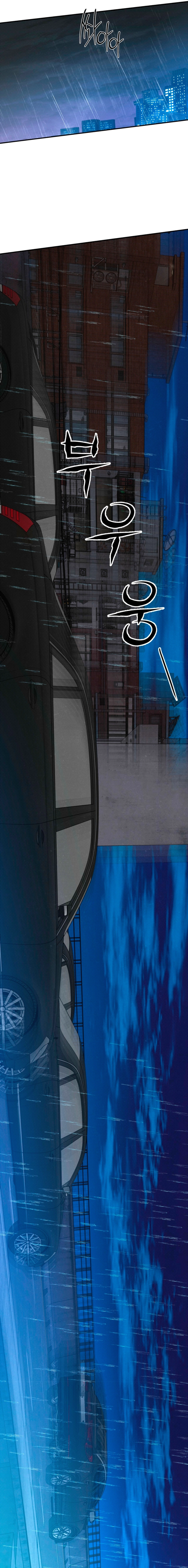 Read The Absolute Threshold chapter 81 image 14 on Lezhin