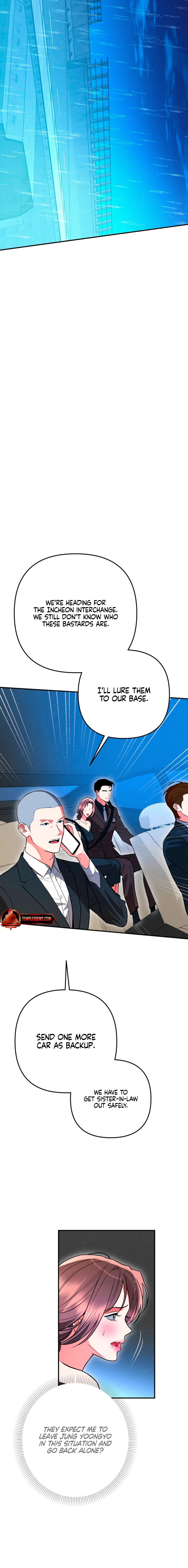 Read The Absolute Threshold chapter 81 image 15 on Lezhin