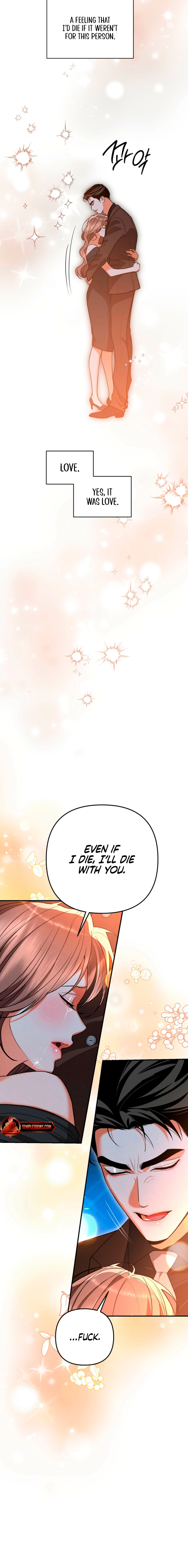 Read The Absolute Threshold chapter 82 image 11 on Lezhin