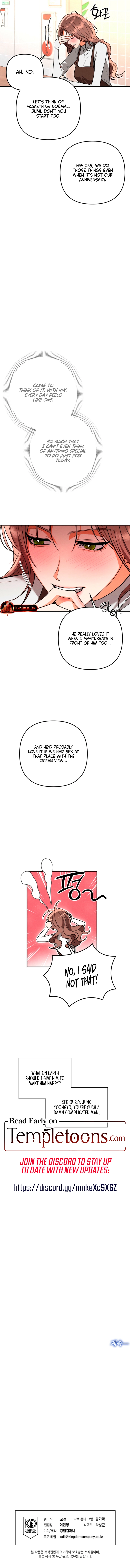 Read The Absolute Threshold chapter 82 image 18 on Lezhin