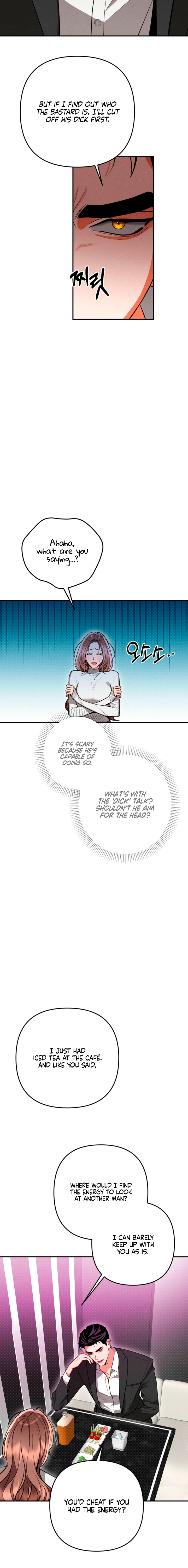 Read The Absolute Threshold chapter 83 image 5 on Lezhin