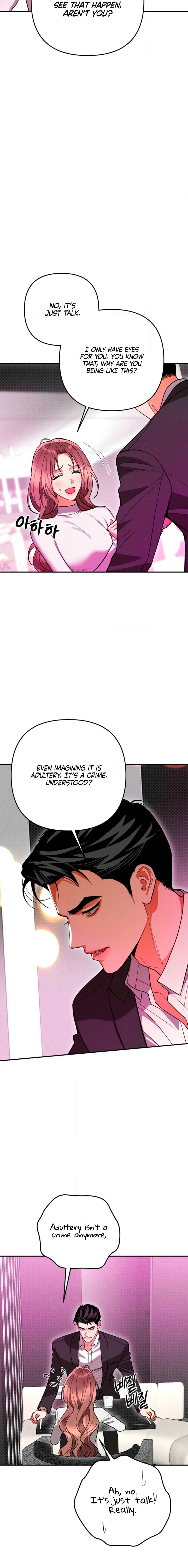Read The Absolute Threshold chapter 83 image 7 on Lezhin