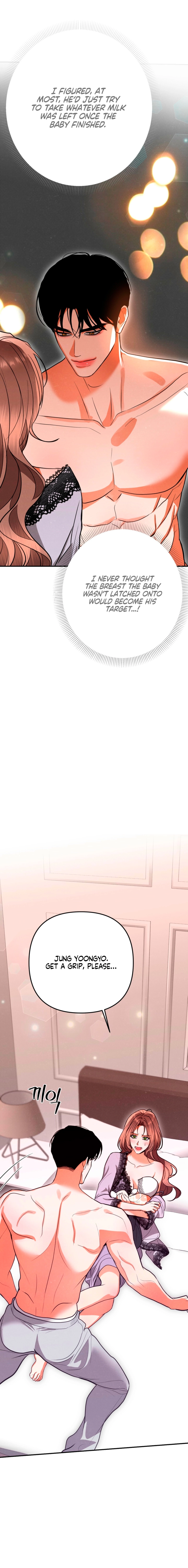 Read The Absolute Threshold chapter 84 image 6 on Lezhin