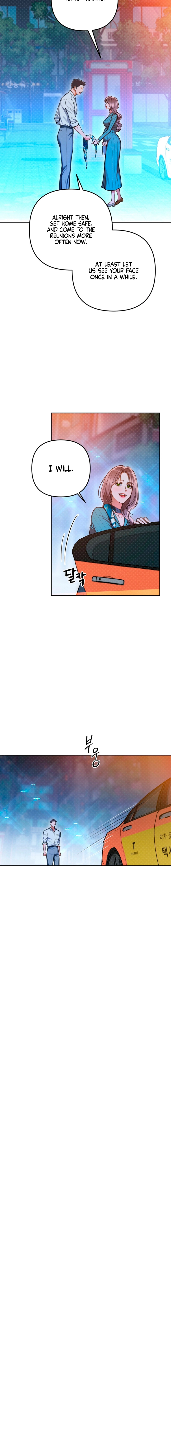 Read The Absolute Threshold chapter 89 image 11 on Lezhin