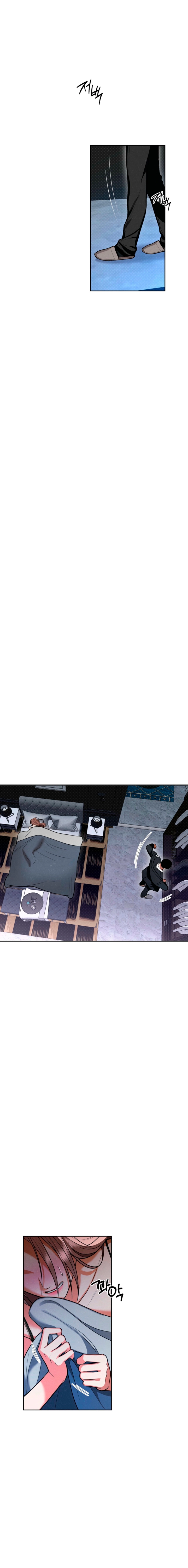 Read The Absolute Threshold chapter 90 image 18 on Lezhin