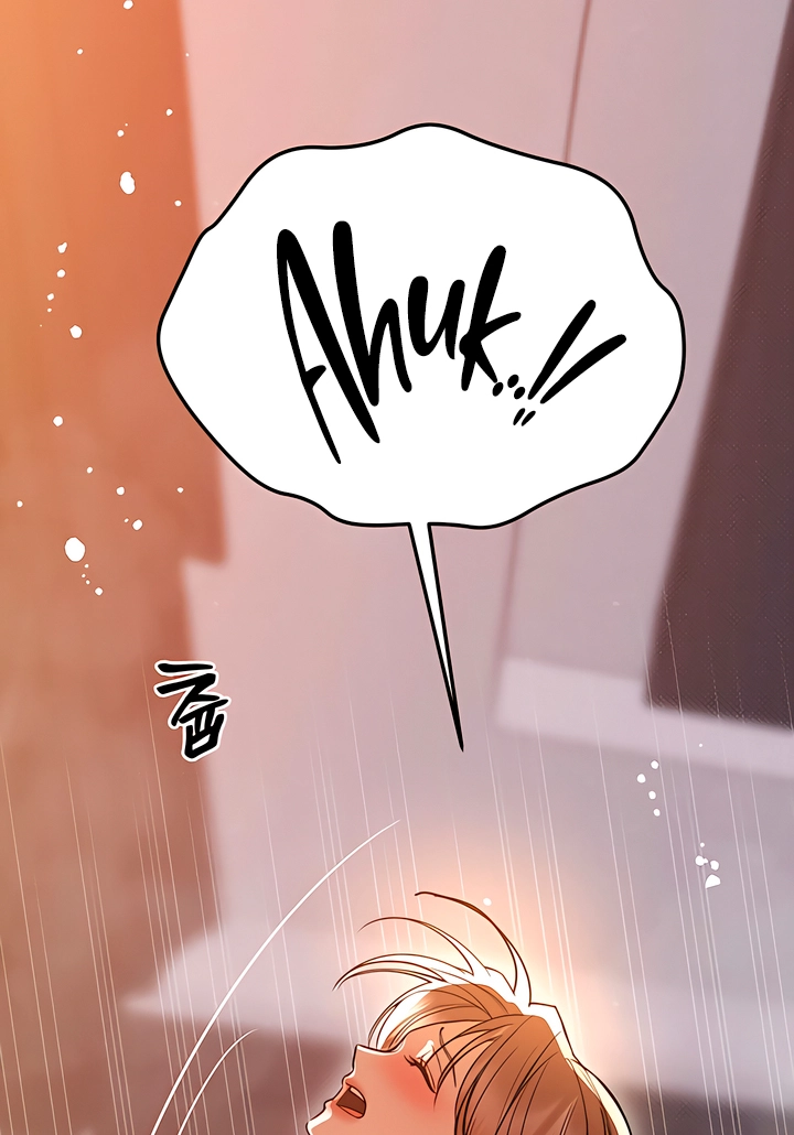 Read The Absolute Threshold chapter 91 image 118 on Lezhin