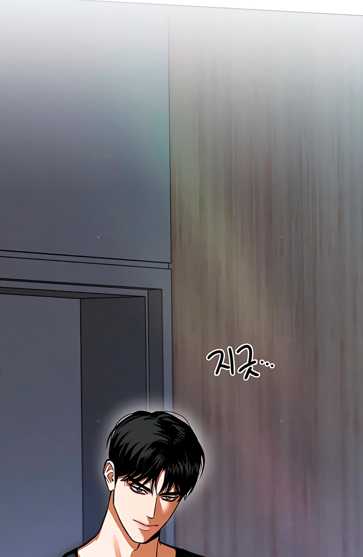 Read The Absolute Threshold chapter 91 image 12 on Lezhin