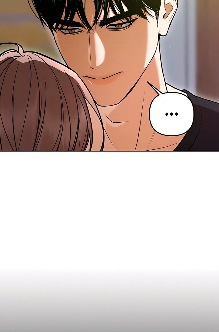 Read The Absolute Threshold chapter 91 image 45 on Lezhin