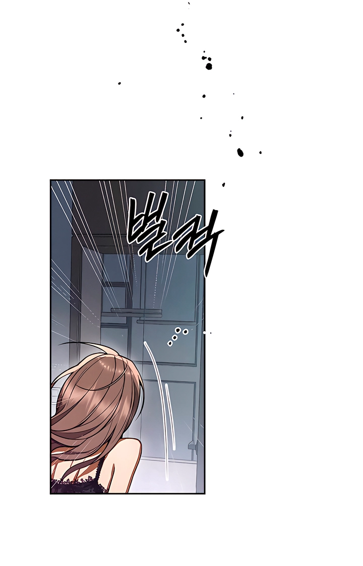 Read The Absolute Threshold chapter 91 image 5 on Lezhin