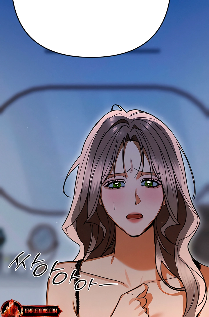 Read The Absolute Threshold chapter 91 image 58 on Lezhin