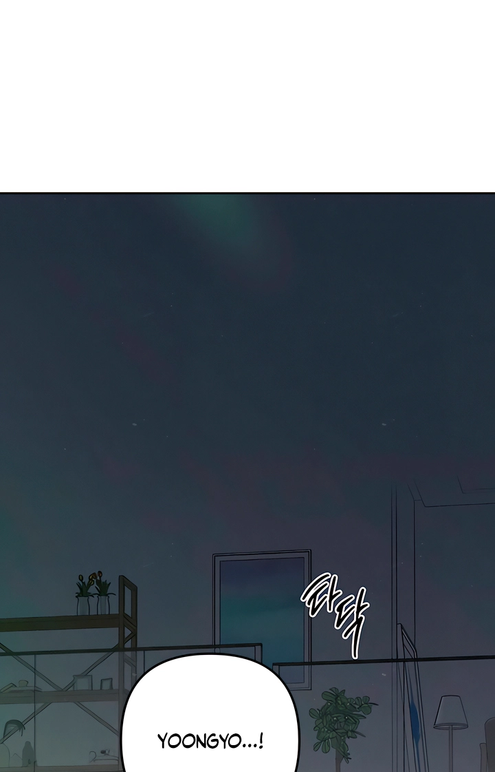 Read The Absolute Threshold chapter 91 image 6 on Lezhin