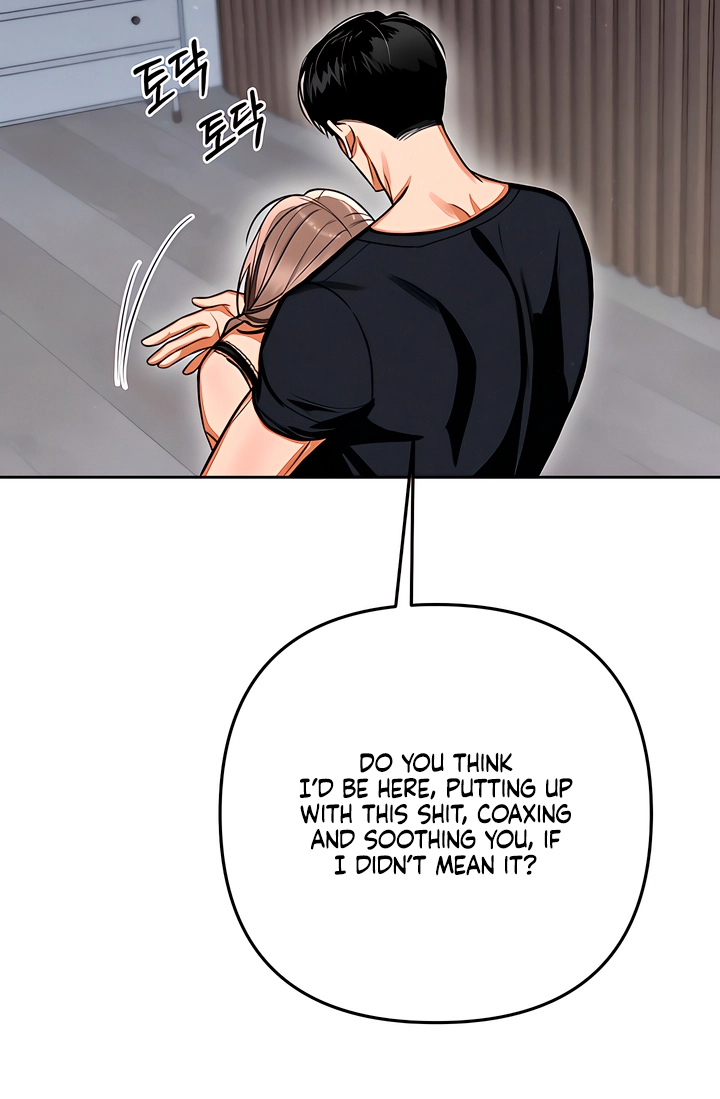 Read The Absolute Threshold chapter 91 image 66 on Lezhin