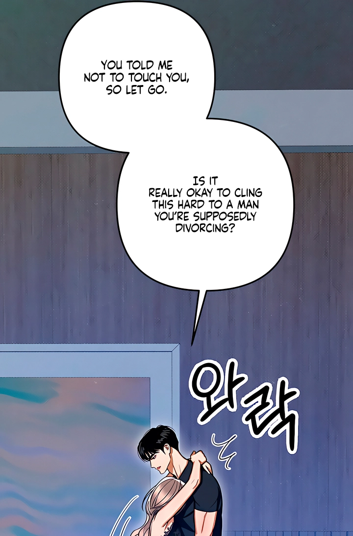 Read The Absolute Threshold chapter 91 image 73 on Lezhin