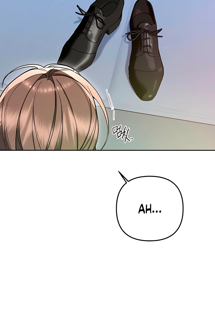 Read The Absolute Threshold chapter 91 image 9 on Lezhin