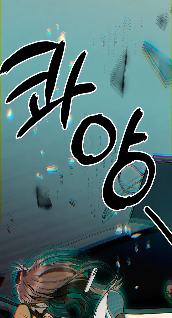 Read The Absolute Threshold chapter 93 image 40 on Lezhin