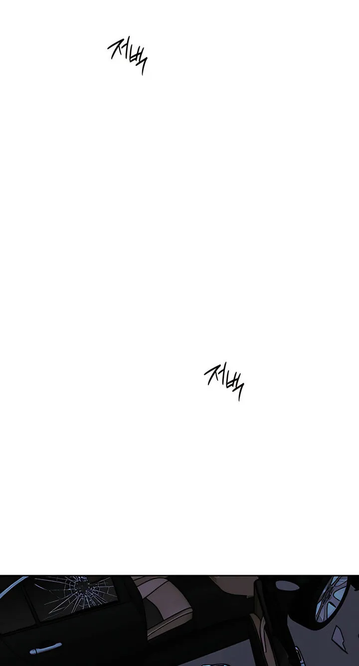 Read The Absolute Threshold chapter 93 image 46 on Lezhin