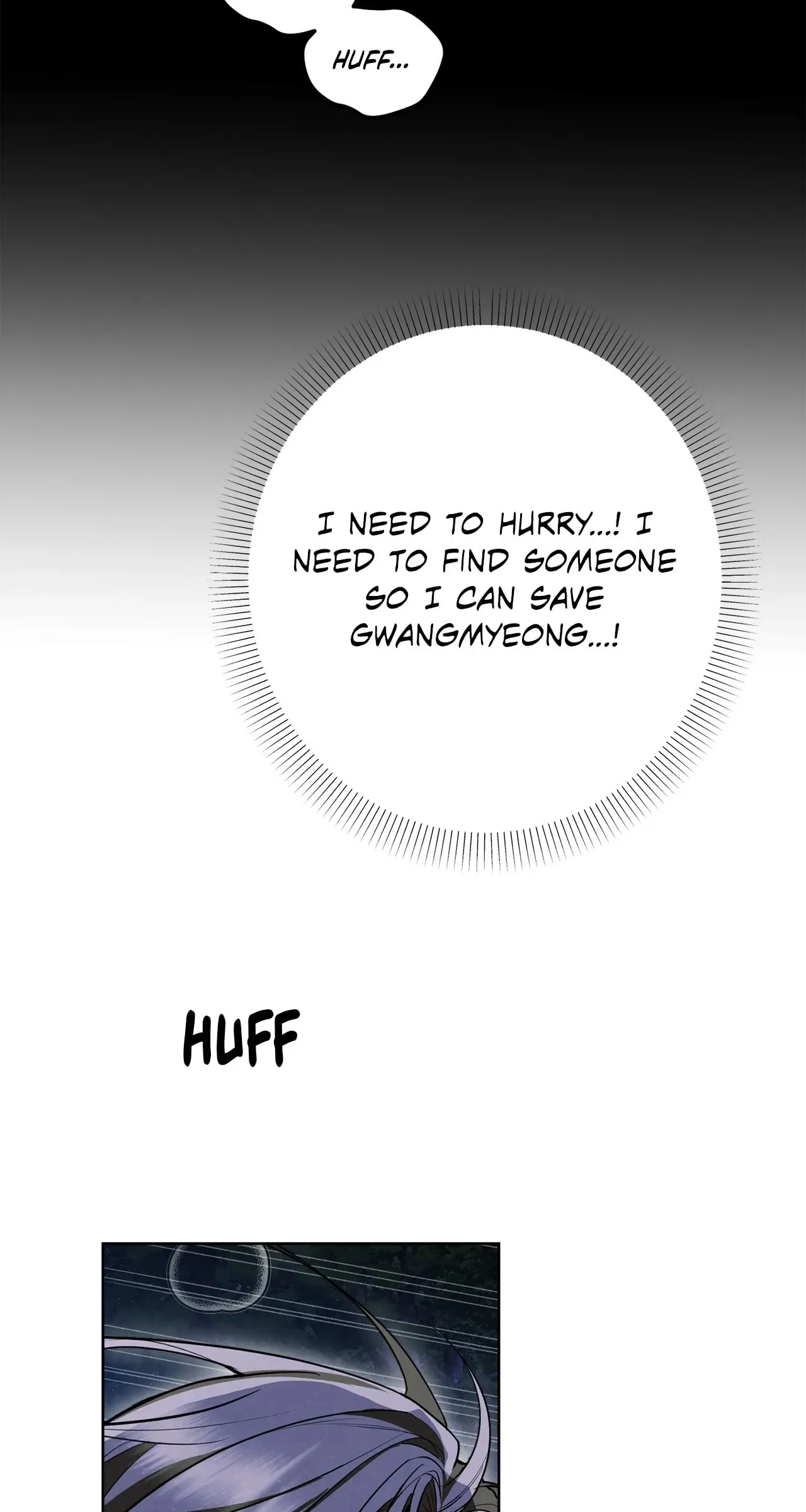 Read The Absolute Threshold chapter 94 image 50 on Lezhin