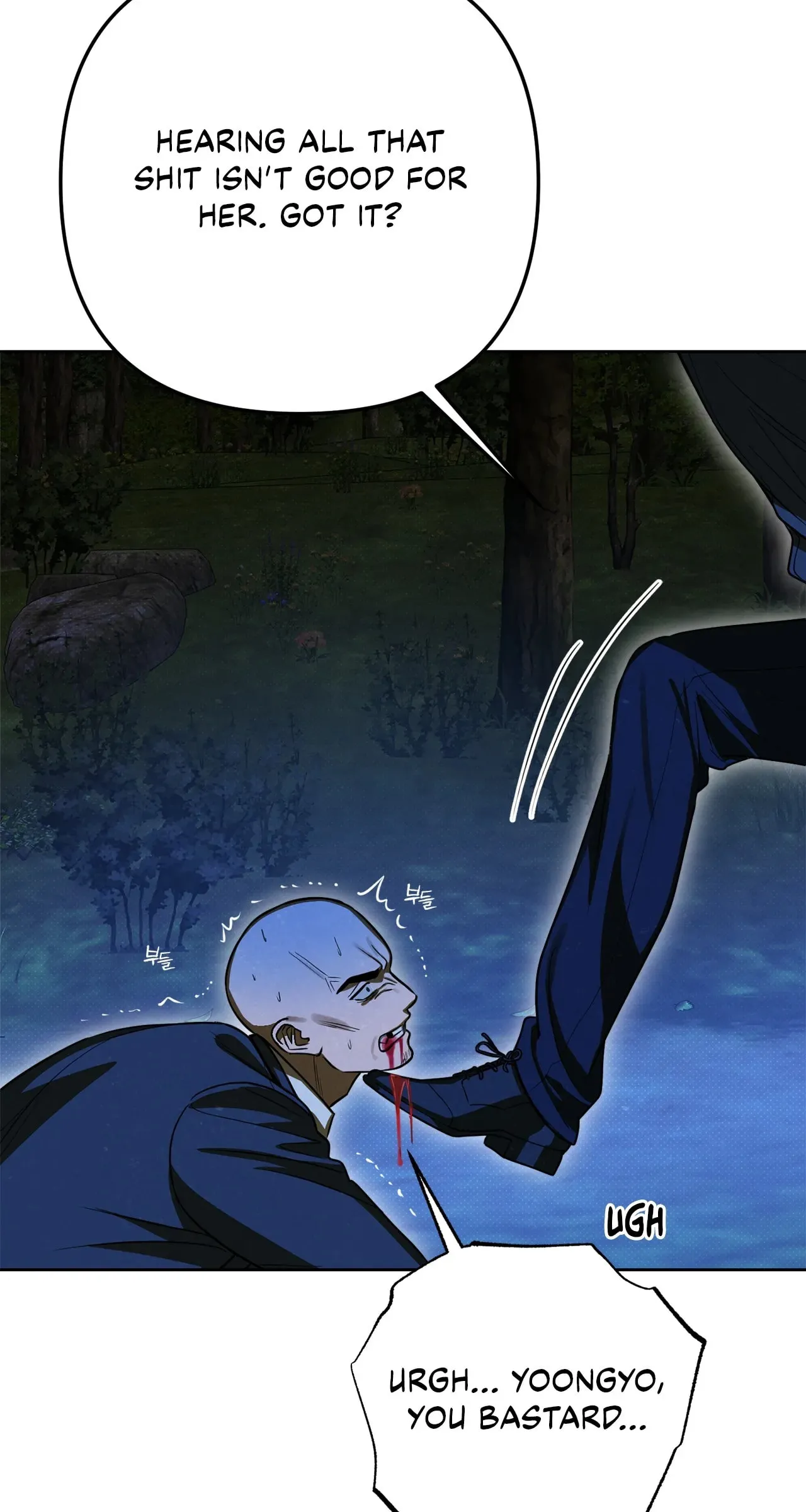 Read The Absolute Threshold chapter 94 image 87 on Lezhin