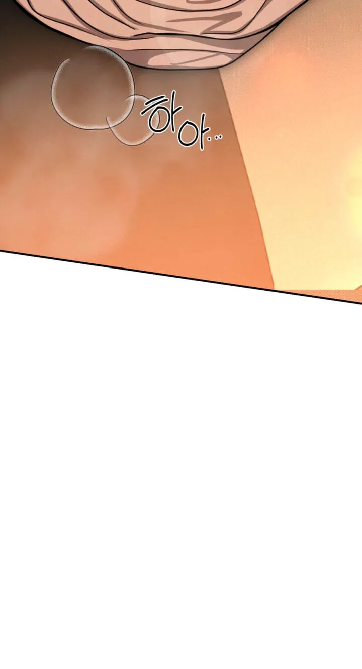 Read The Absolute Threshold chapter 96 image 33 on Lezhin