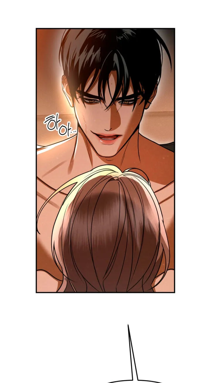 Read The Absolute Threshold chapter 96 image 35 on Lezhin