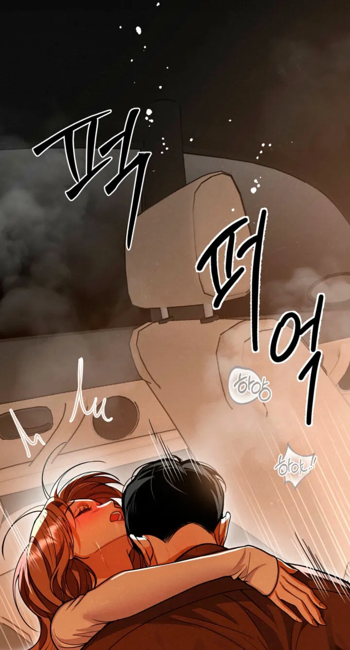 Read The Absolute Threshold chapter 96 image 4 on Lezhin