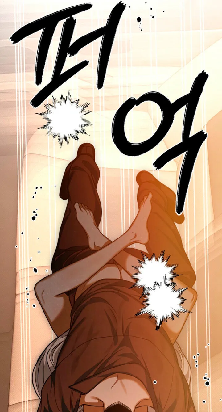 Read The Absolute Threshold chapter 96 image 42 on Lezhin