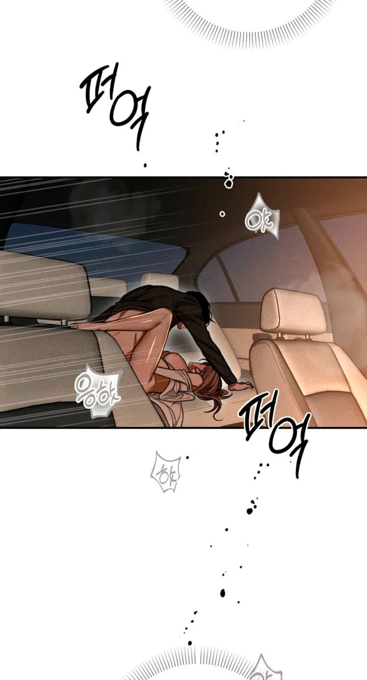 Read The Absolute Threshold chapter 96 image 55 on Lezhin