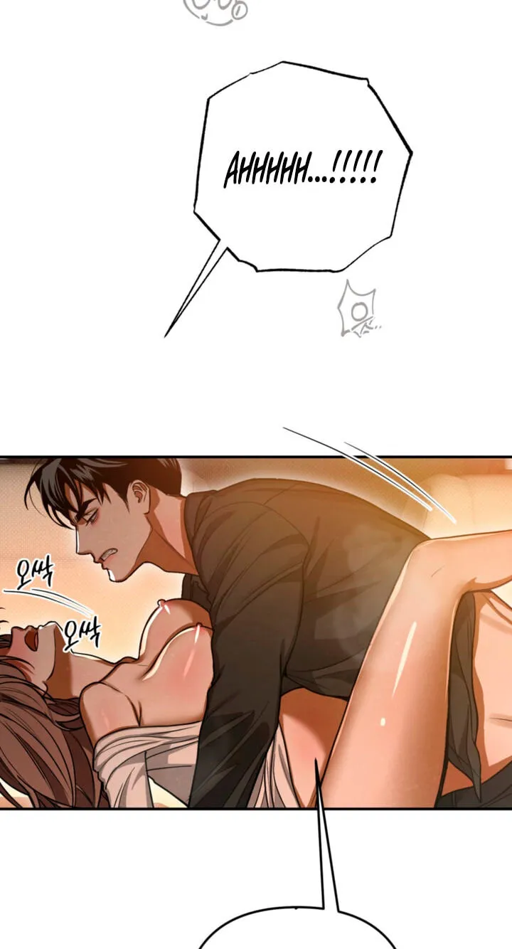 Read The Absolute Threshold chapter 96 image 57 on Lezhin