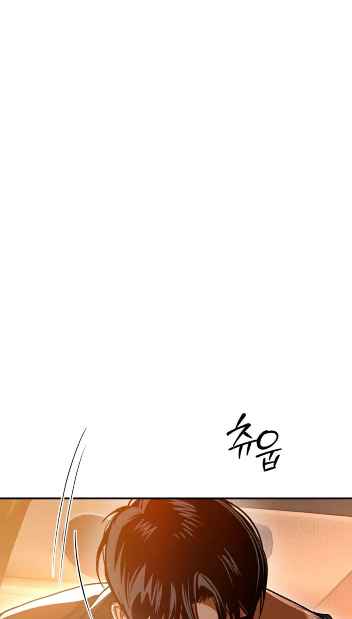 Read The Absolute Threshold chapter 96 image 61 on Lezhin