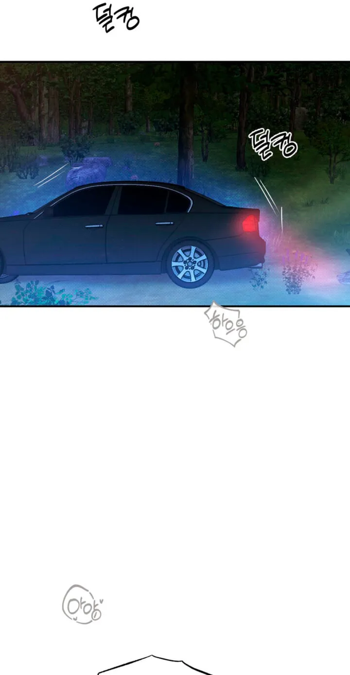 Read The Absolute Threshold chapter 96 image 79 on Lezhin