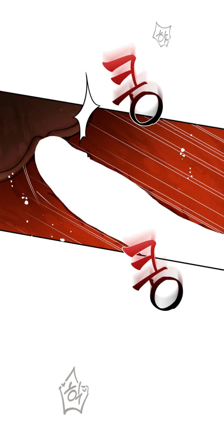 Read The Absolute Threshold chapter 96 image 83 on Lezhin