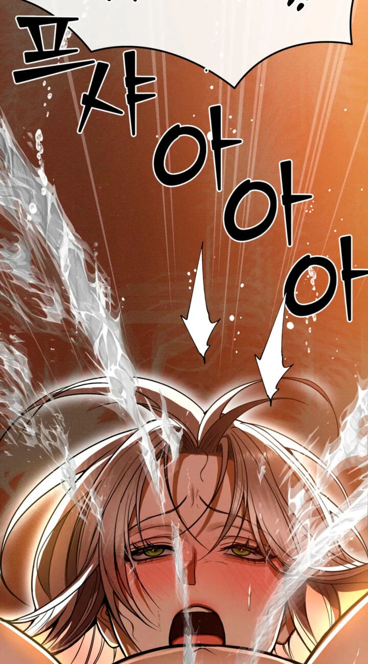 Read The Absolute Threshold chapter 96 image 86 on Lezhin