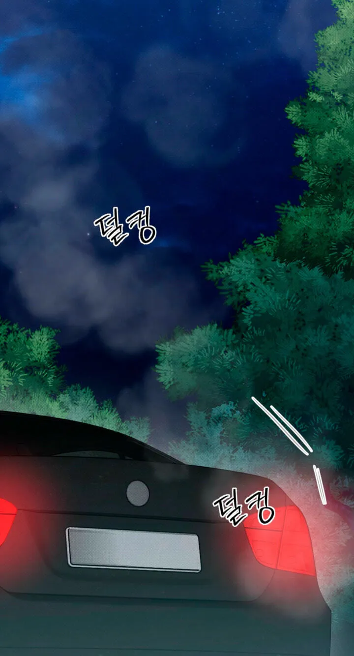 Read The Absolute Threshold chapter 97 image 31 on Lezhin