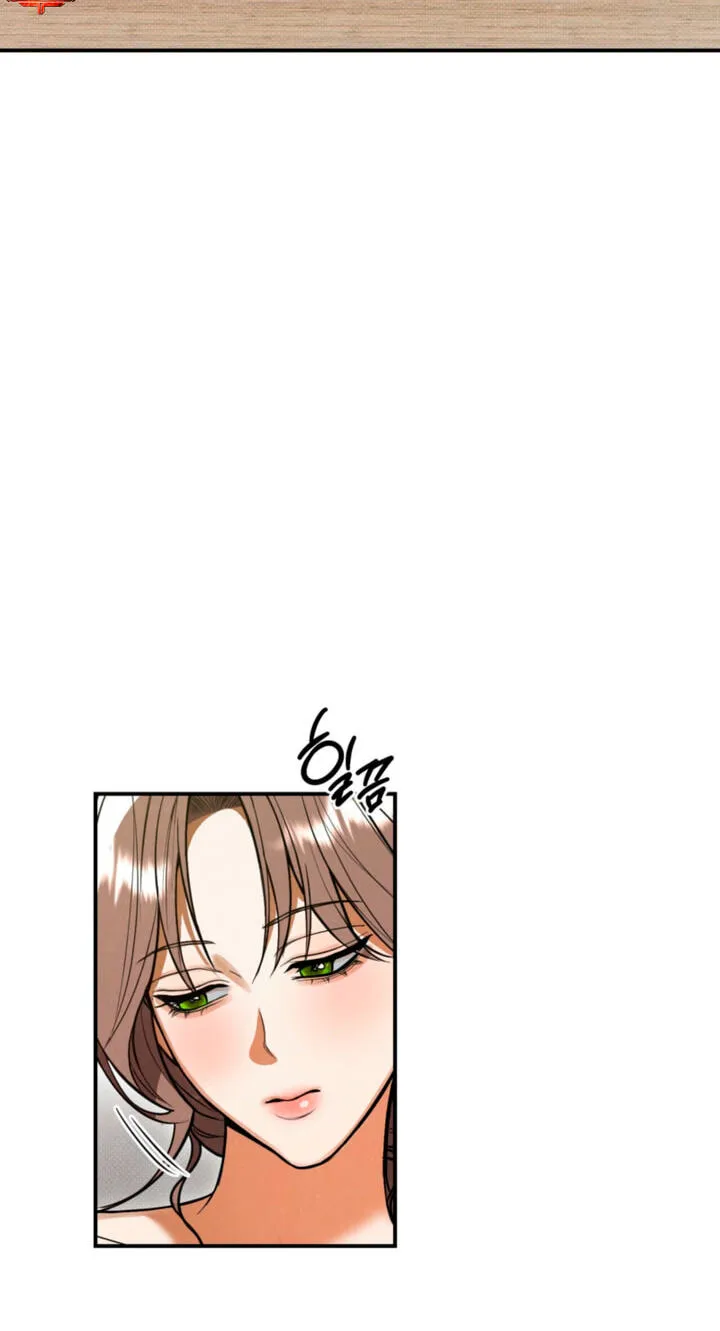 Read The Absolute Threshold chapter 97 image 73 on Lezhin
