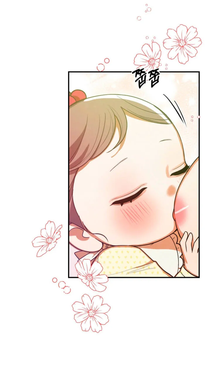 Read The Absolute Threshold chapter 97 image 74 on Lezhin