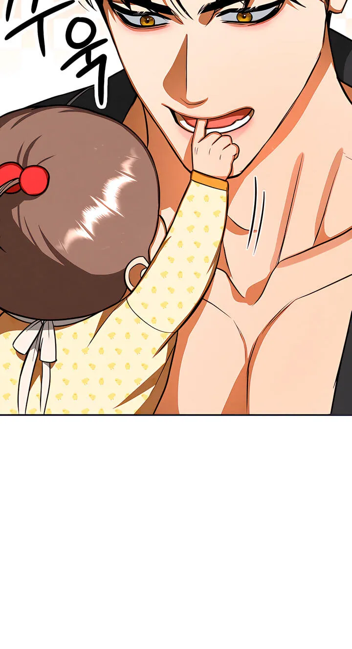Read The Absolute Threshold chapter 98 image 43 on Lezhin