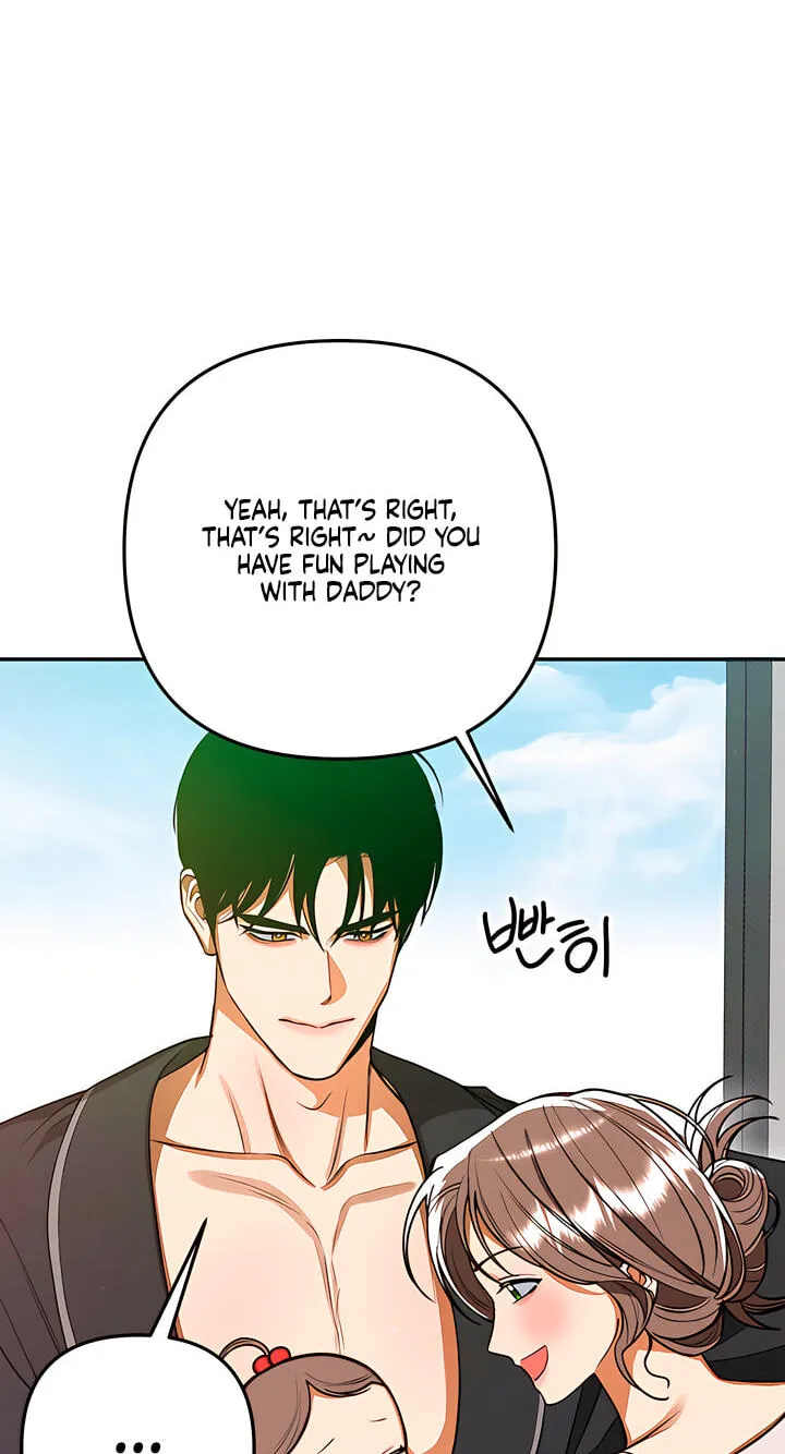 Read The Absolute Threshold chapter 98 image 50 on Lezhin